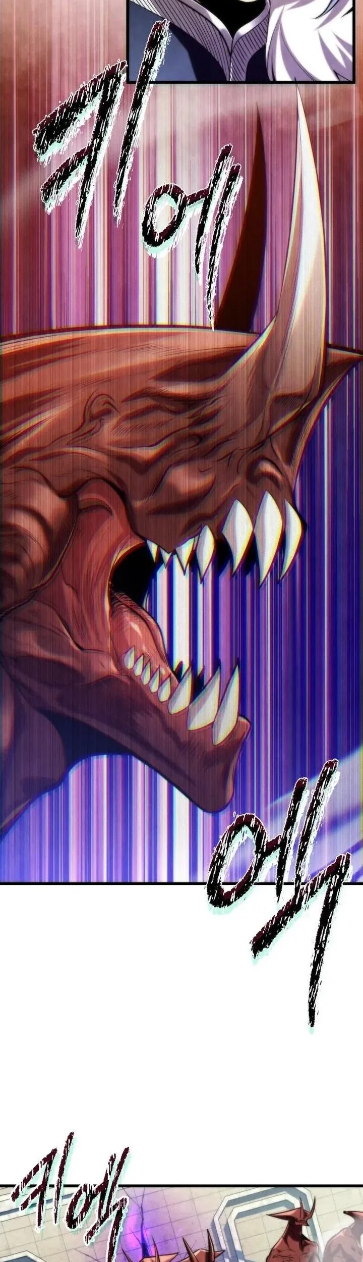 The Hero Can't Rest Chapter 8 - halaman 15