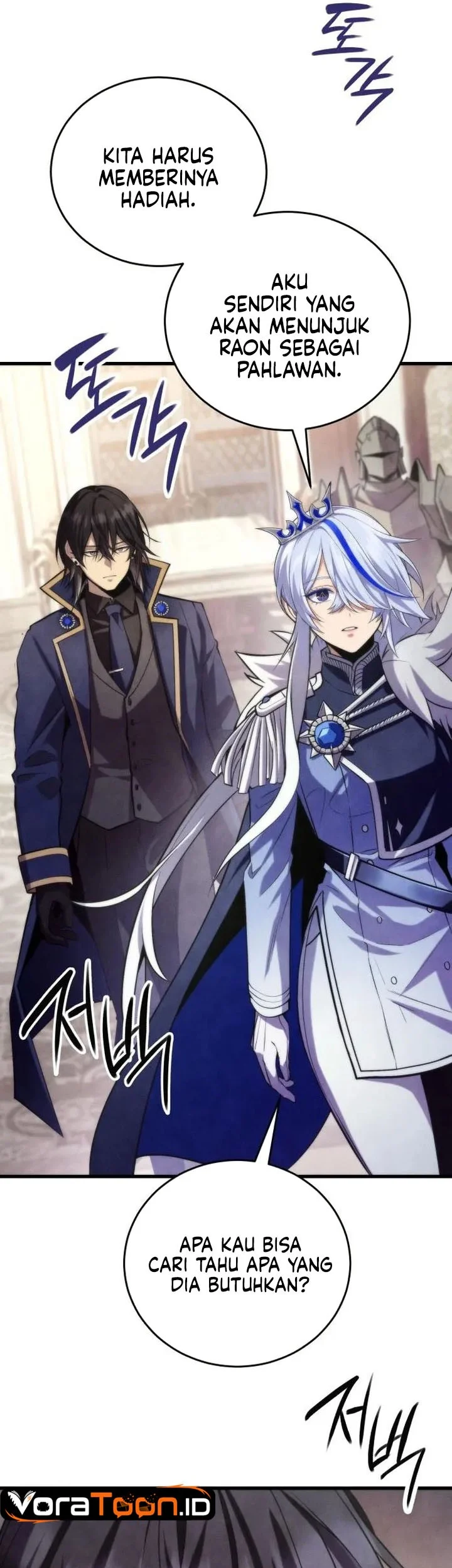 The Hero Can't Rest Chapter 9 - halaman 28