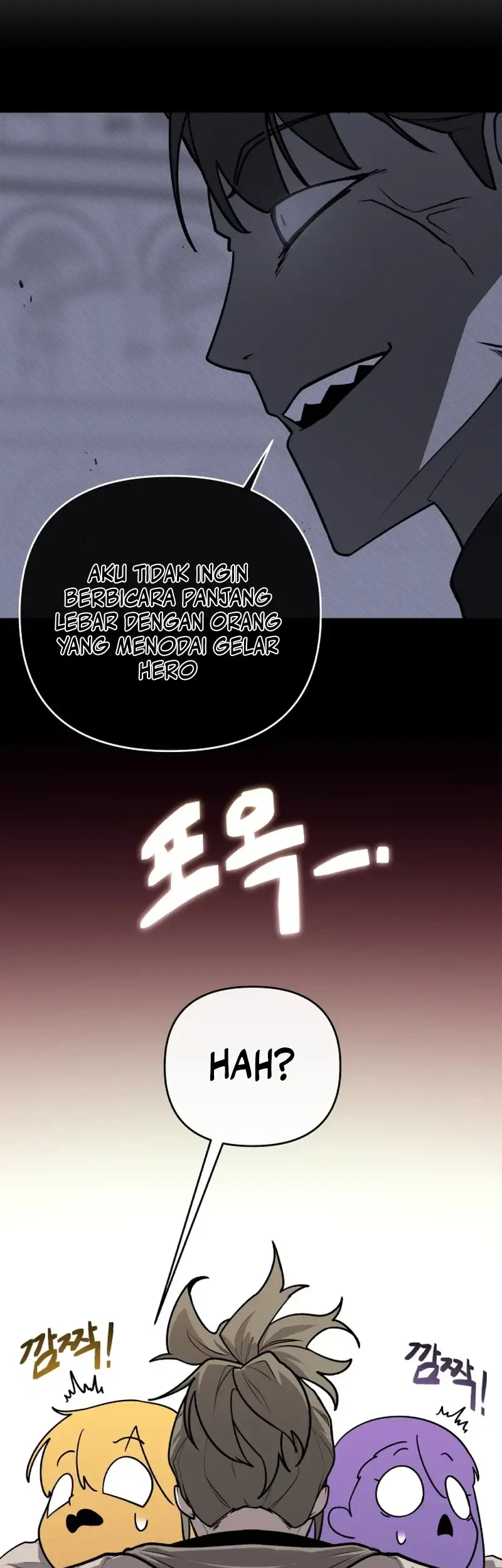 The Hero Directed by The Demon King Chapter 1 - halaman 25