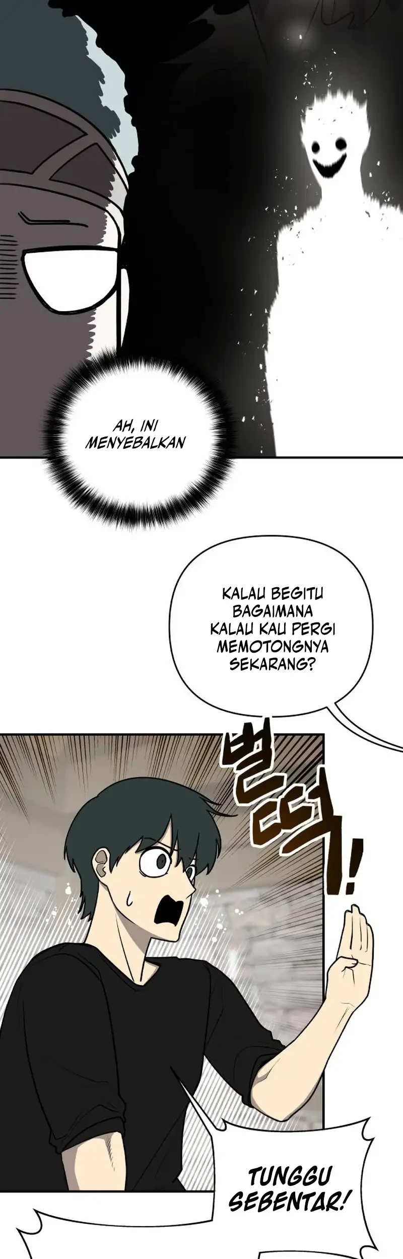 The Hero Directed by The Demon King Chapter 2 - halaman 13