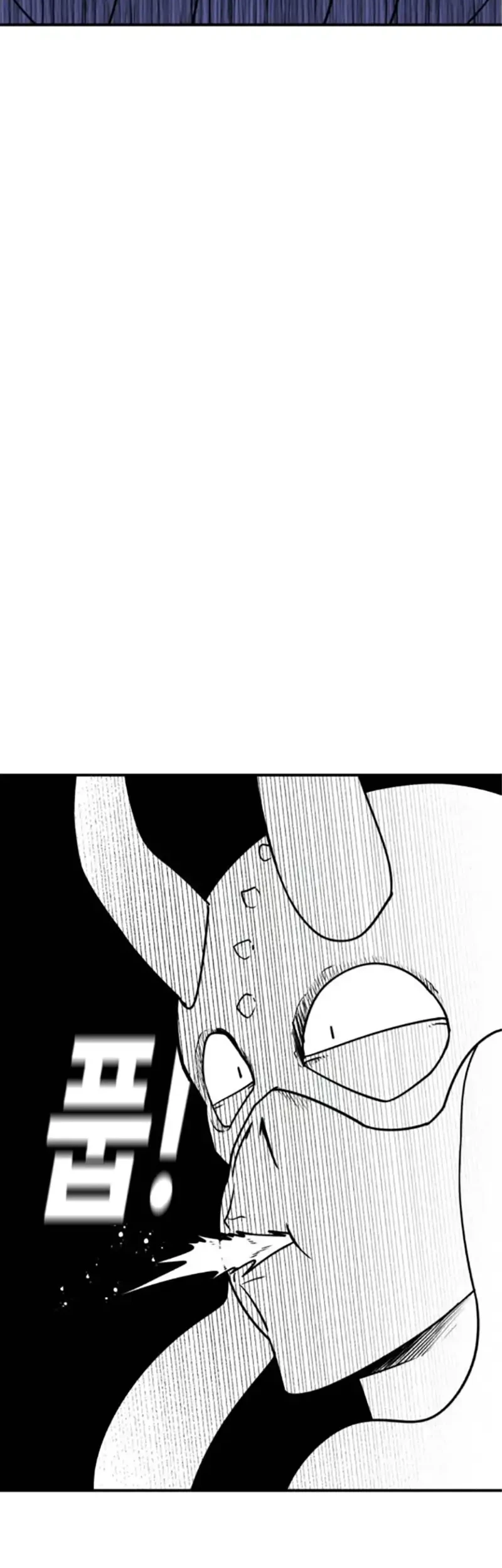 The Hero Directed by The Demon King Chapter 3 - halaman 28