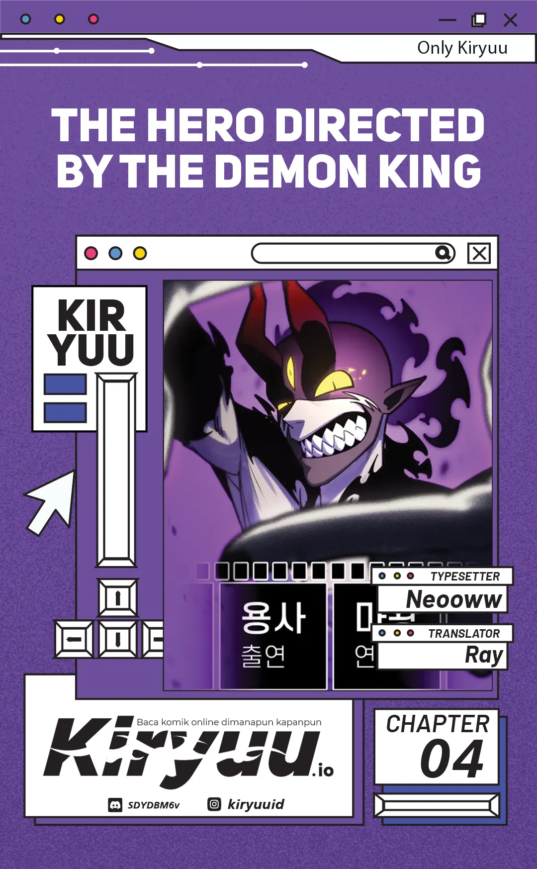 The Hero Directed by The Demon King Chapter 4 - halaman 1