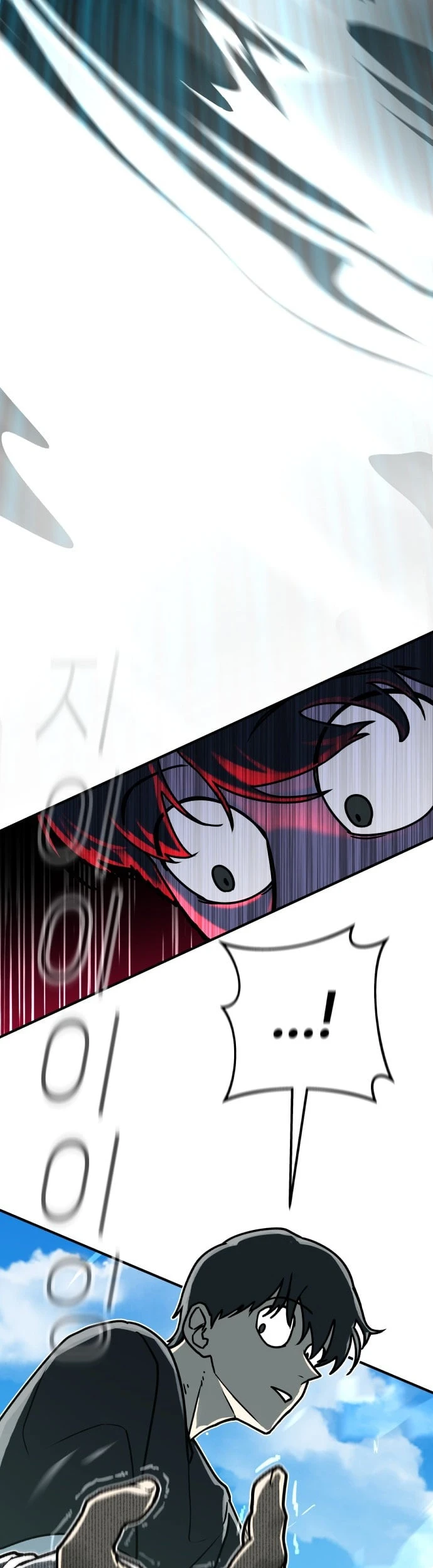 The Hero Directed by The Demon King Chapter 6 - halaman 10