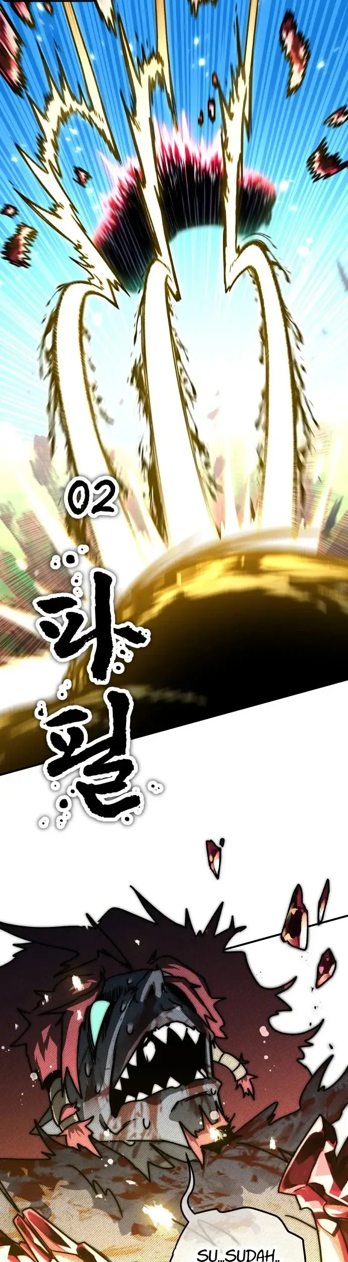 The Hero Directed by The Demon King Chapter 7 - halaman 19