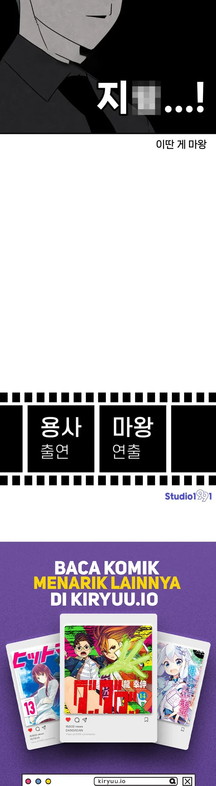 The Hero Directed by The Demon King Chapter 9 - halaman 67