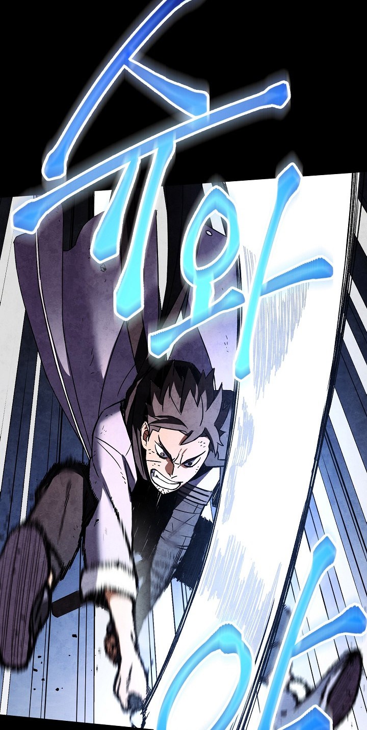 The Hero Returns Chapter 1 - halaman 41