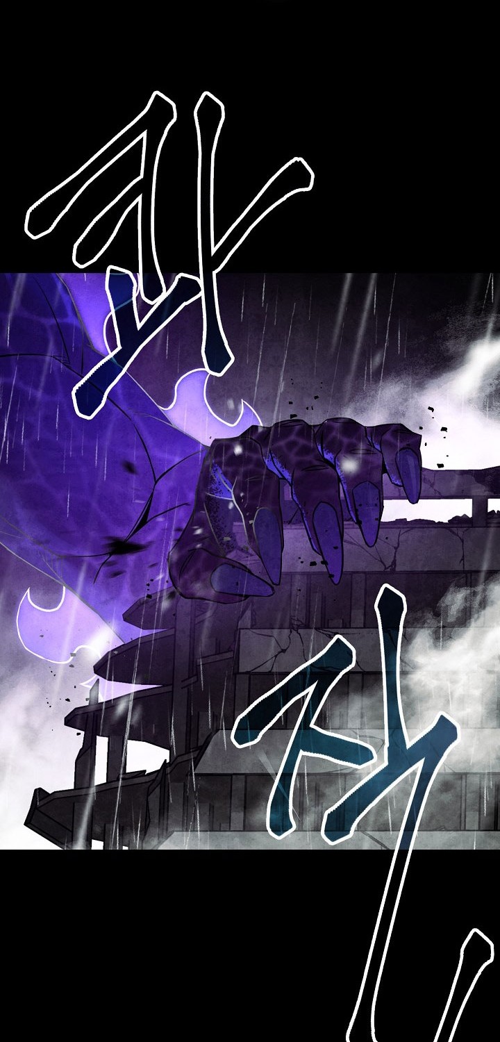 The Hero Returns Chapter 1 - halaman 47
