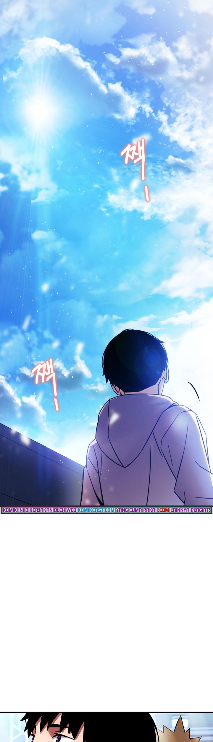 The Hero Returns Chapter 1 - halaman 78