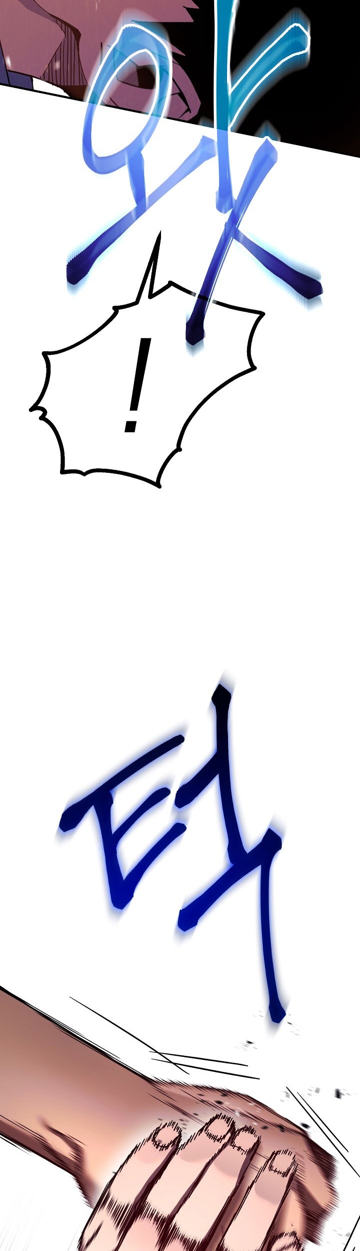 The Hero Returns Chapter 1 - halaman 84