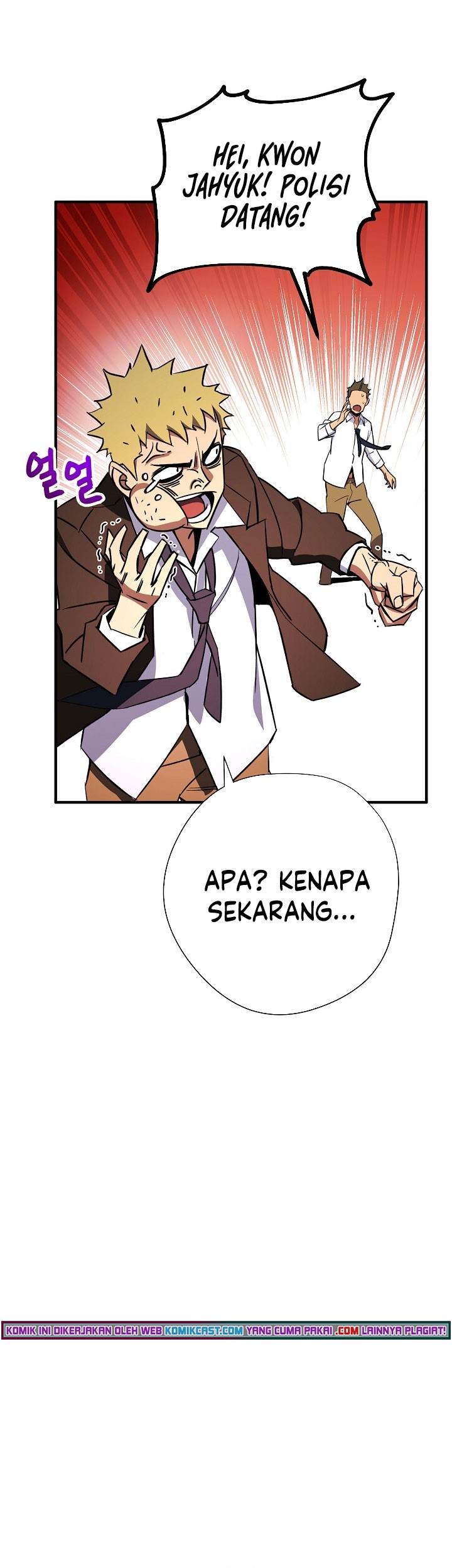 The Hero Returns Chapter 1 - halaman 92