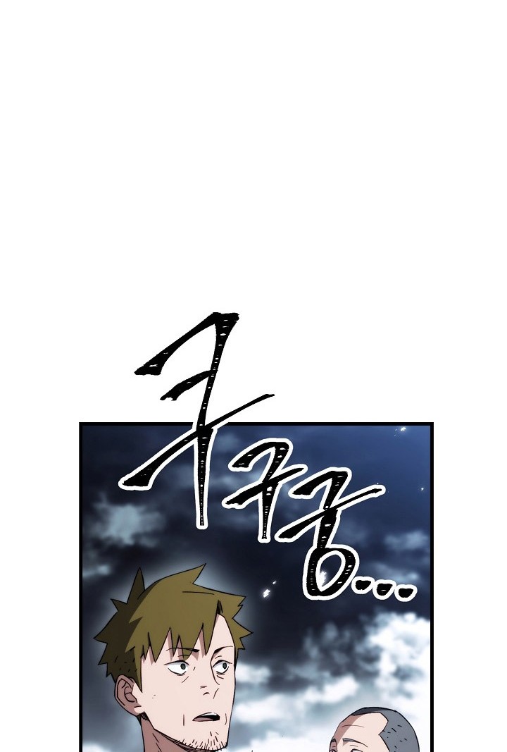 The Hero Returns Chapter 10 - halaman 51
