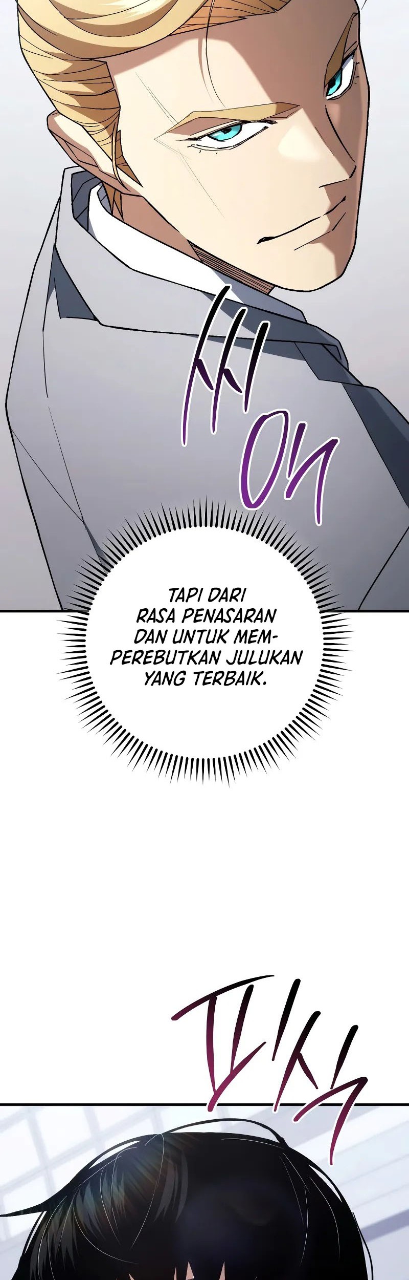 The Hero Returns Chapter 101 - halaman 7