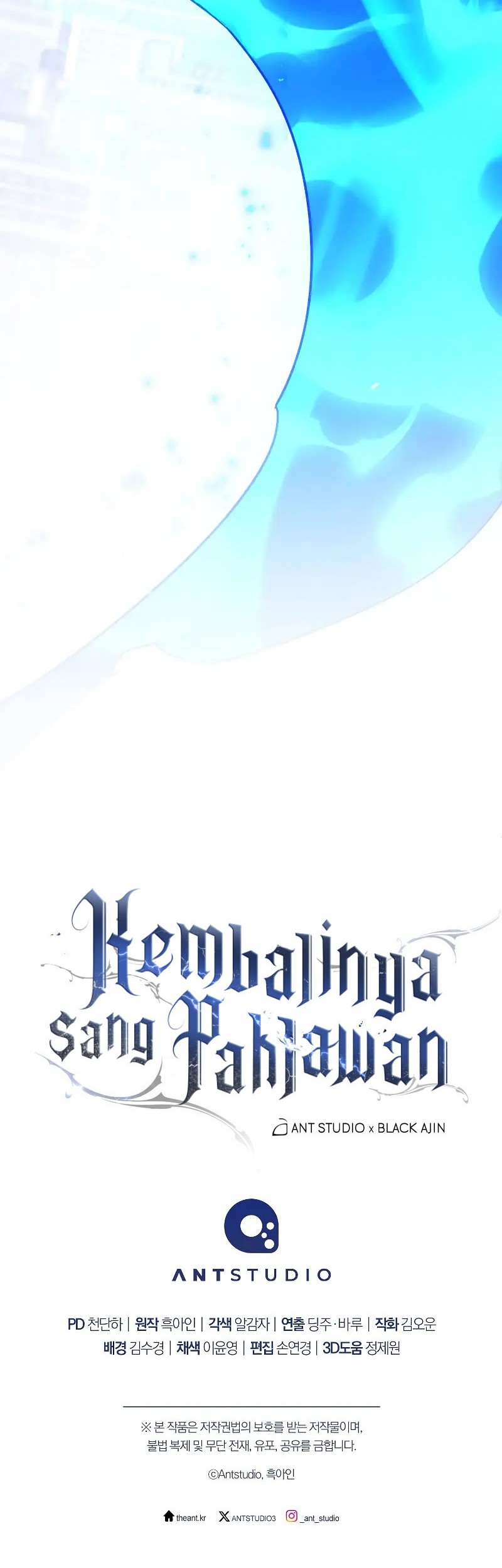 The Hero Returns Chapter 104 - halaman 74