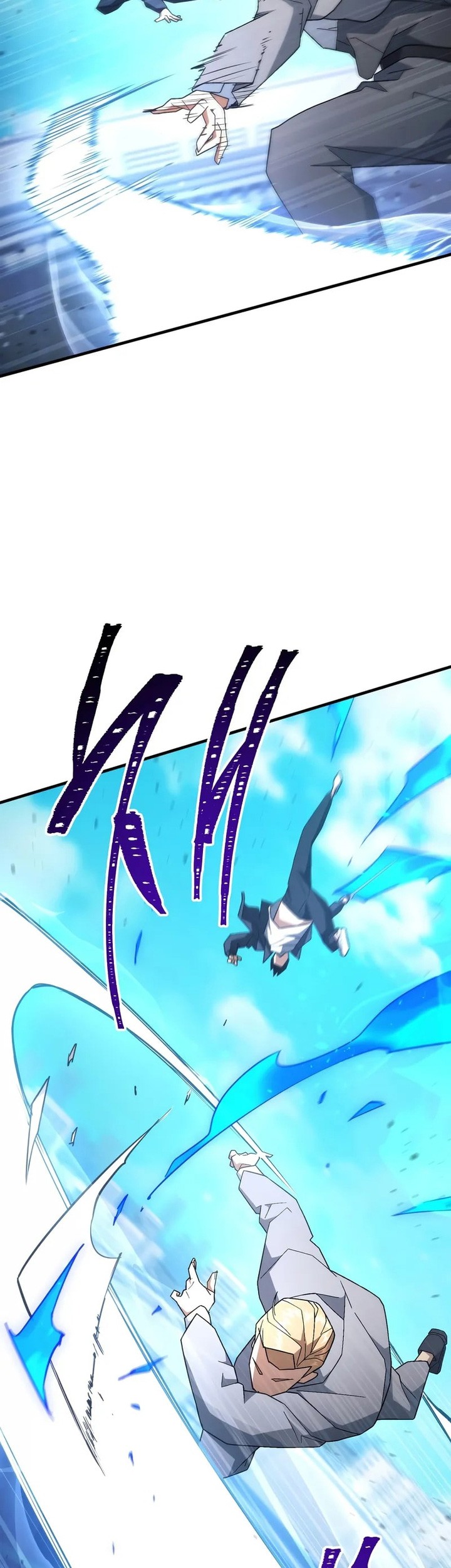 The Hero Returns Chapter 105 - halaman 13