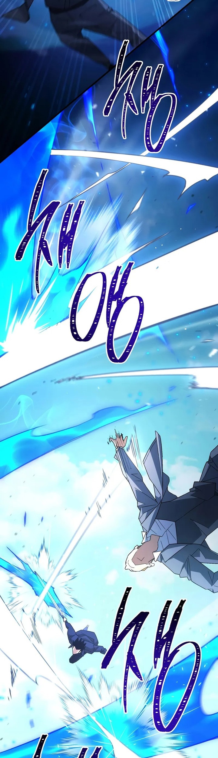 The Hero Returns Chapter 105 - halaman 19