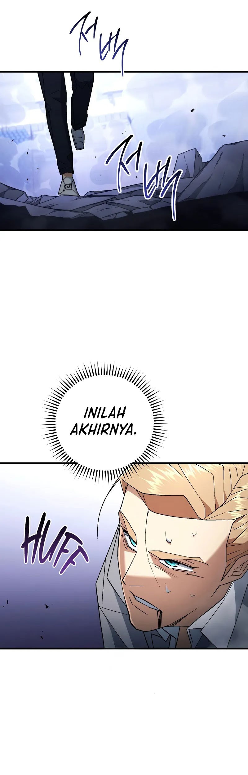 The Hero Returns Chapter 106 - halaman 23