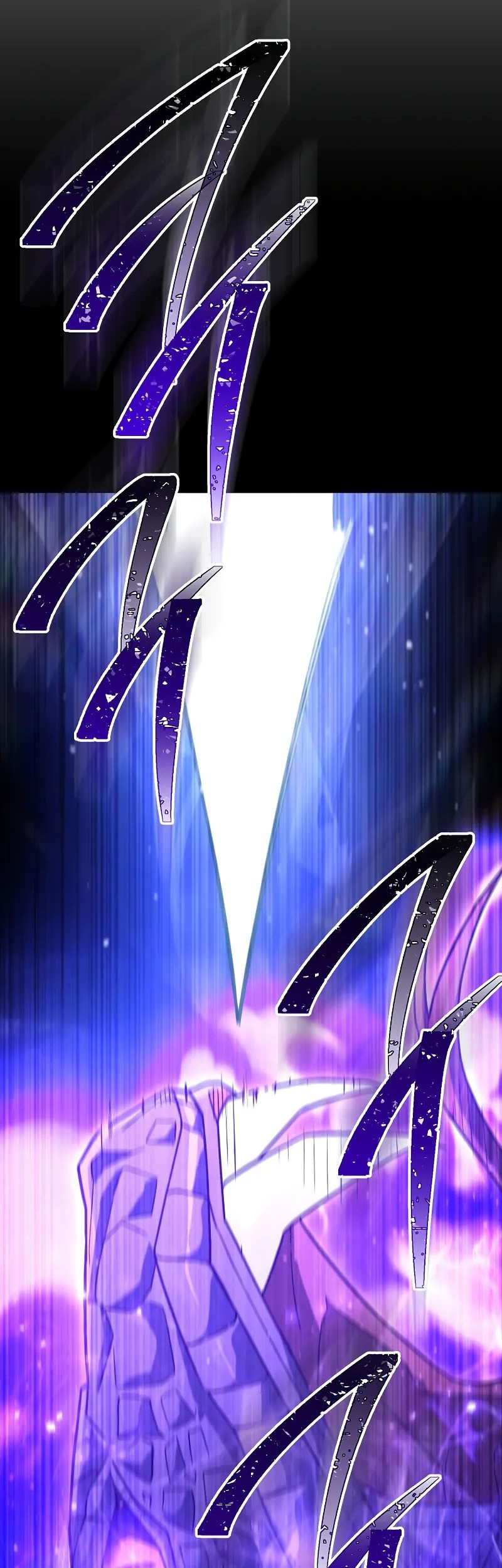 The Hero Returns Chapter 106 - halaman 7