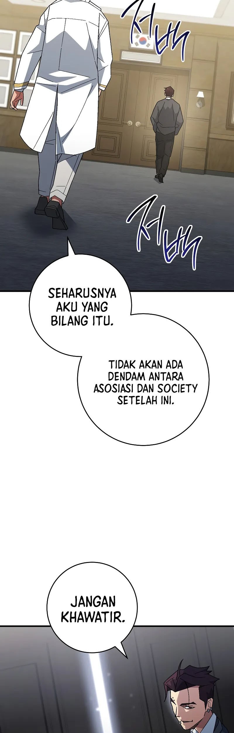 The Hero Returns Chapter 107 - halaman 64