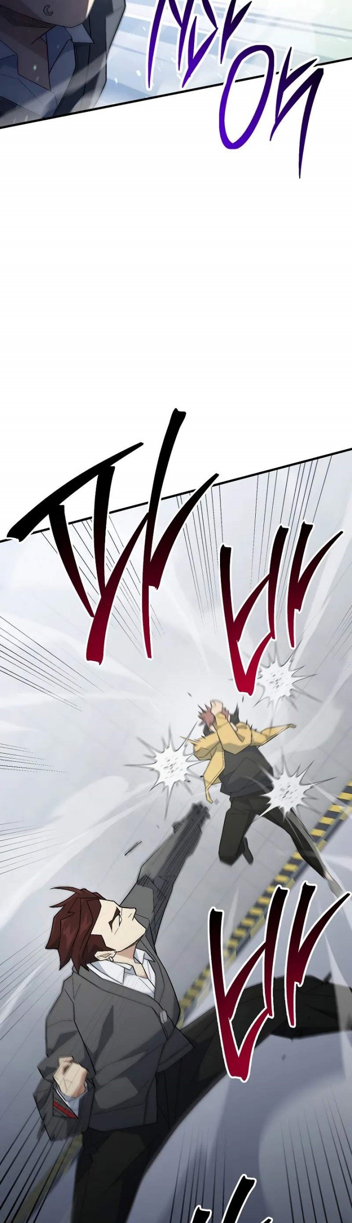 The Hero Returns Chapter 108 - halaman 64
