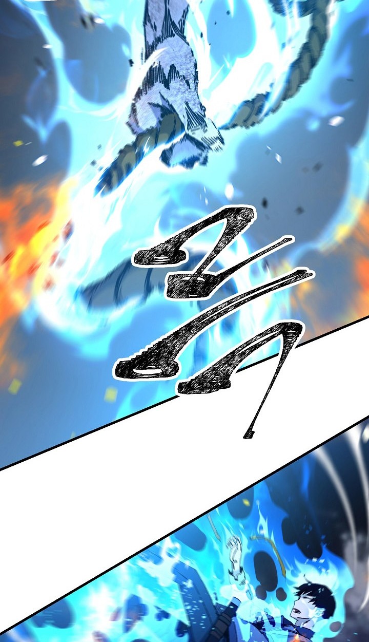 The Hero Returns Chapter 11 - halaman 11