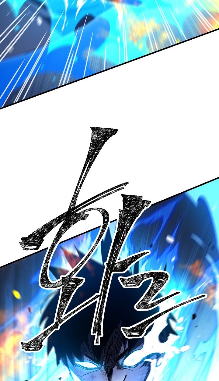 The Hero Returns Chapter 11 - halaman 13