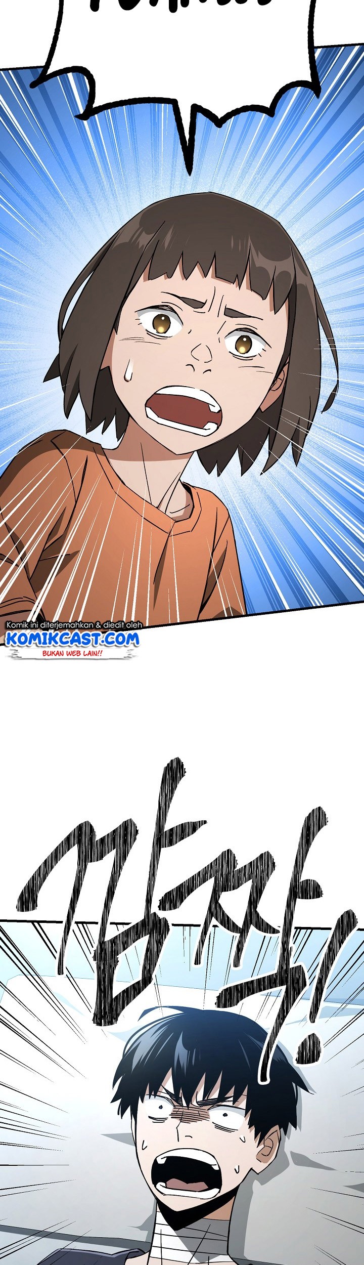 The Hero Returns Chapter 11 - halaman 32