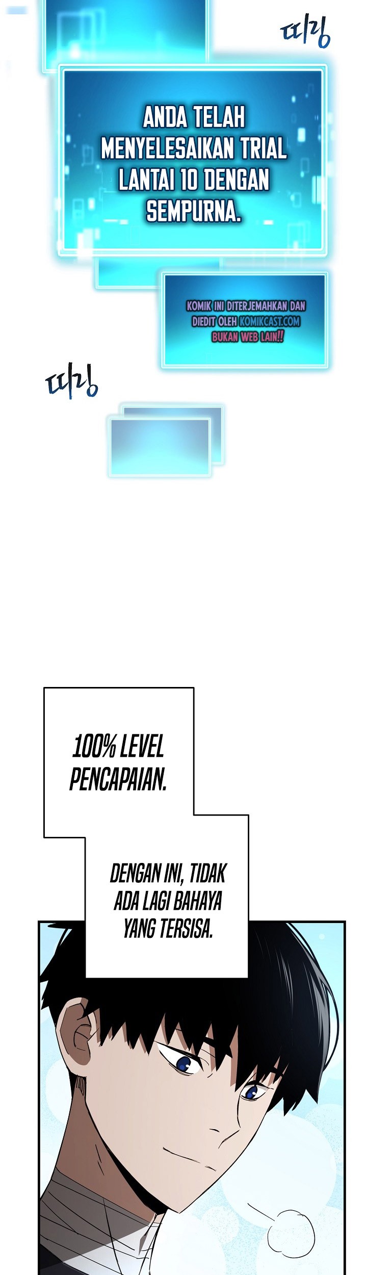 The Hero Returns Chapter 11 - halaman 42