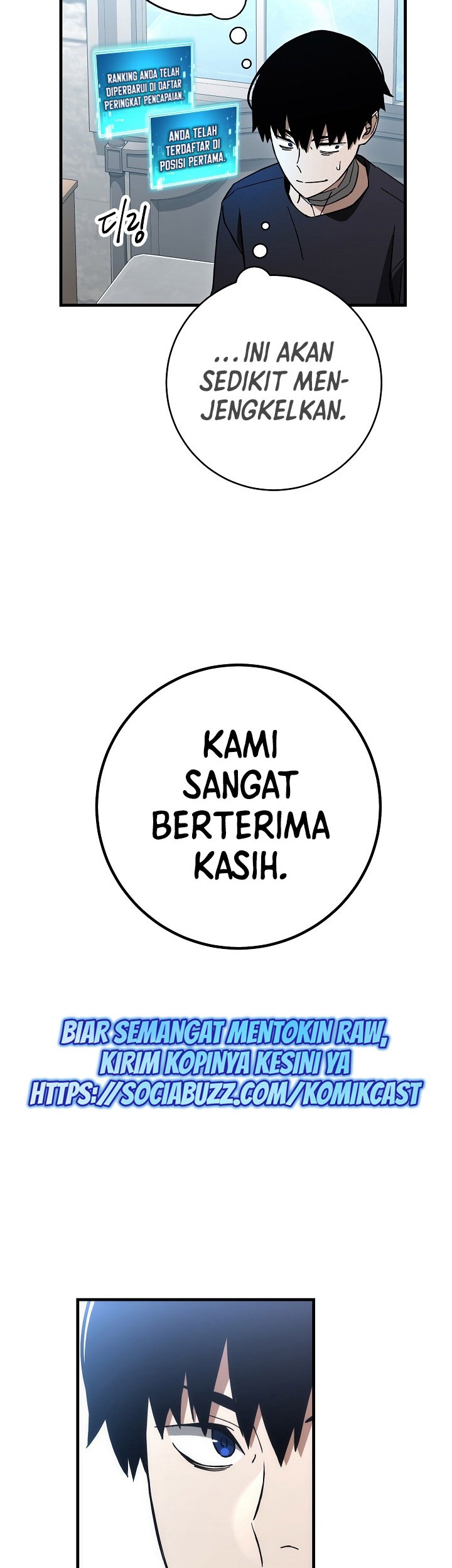 The Hero Returns Chapter 11 - halaman 44