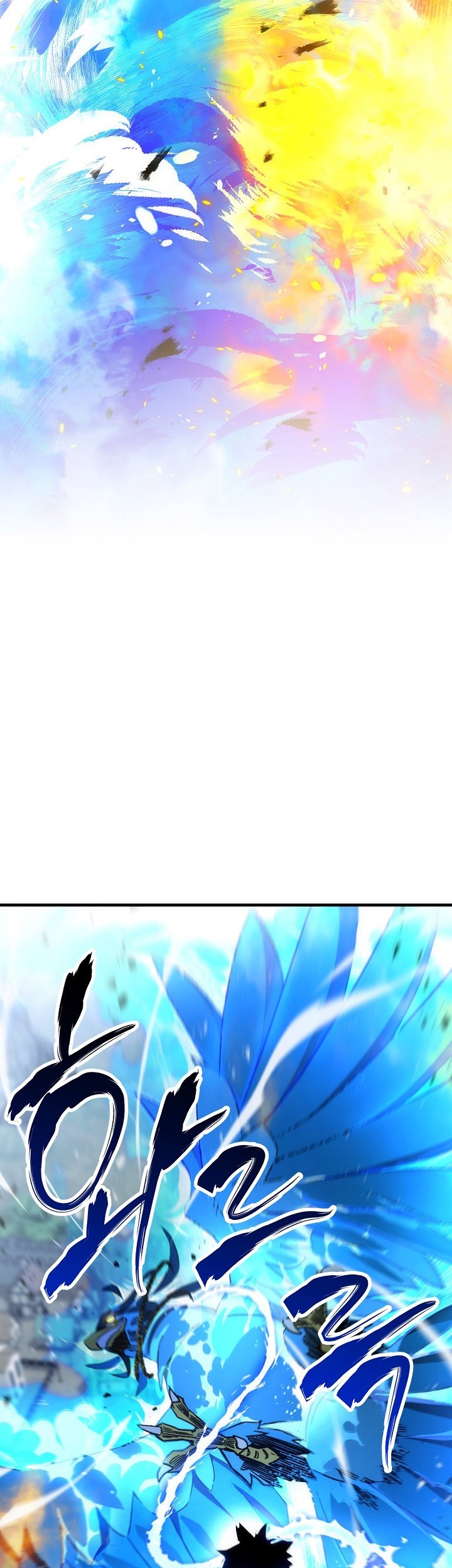The Hero Returns Chapter 11 - halaman 6