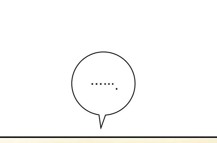 The Hero Returns Chapter 110 - halaman 3