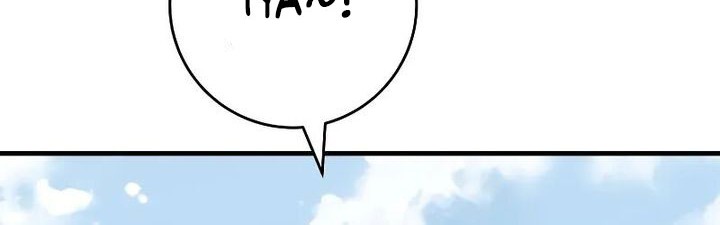 The Hero Returns Chapter 110 - halaman 46