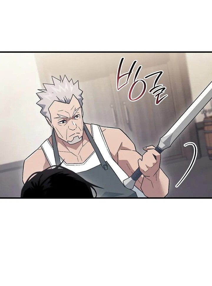 The Hero Returns Chapter 112 - halaman 47