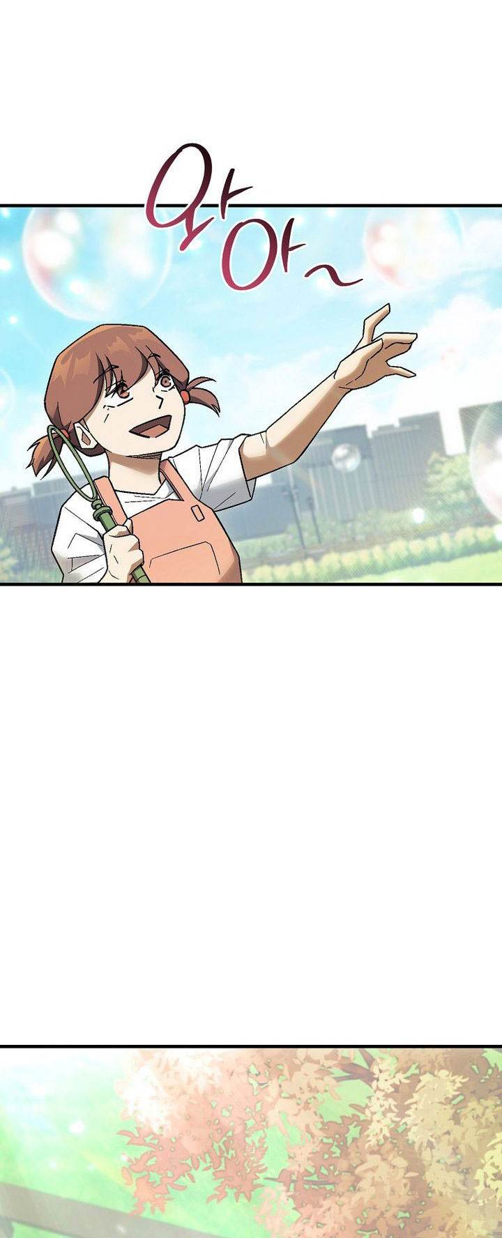 The Hero Returns Chapter 114 - halaman 4