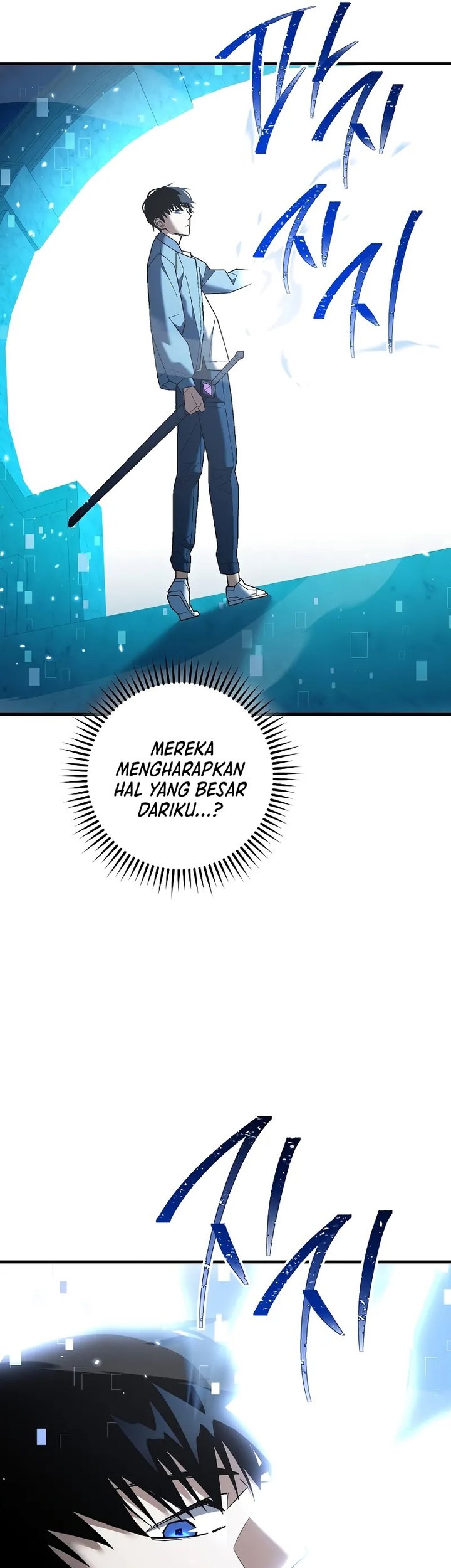 The Hero Returns Chapter 115 - halaman 18