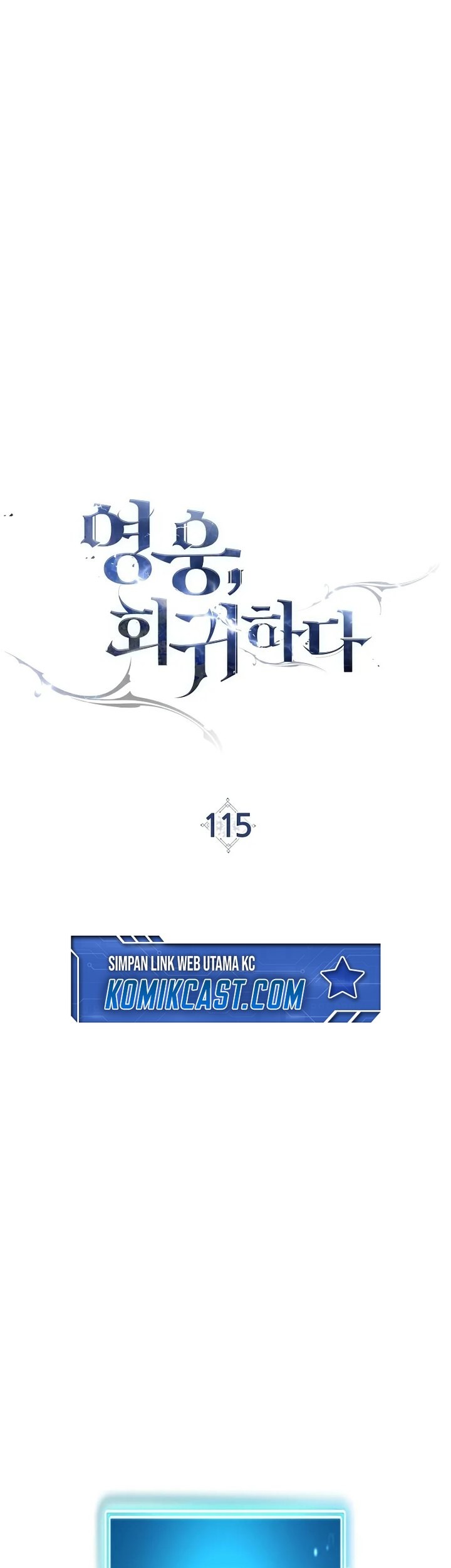 The Hero Returns Chapter 115 - halaman 30