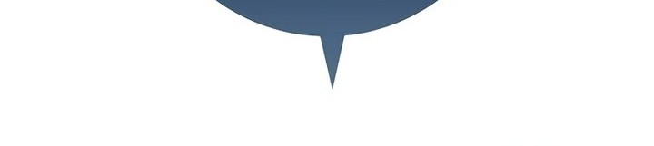 The Hero Returns Chapter 117 - halaman 11