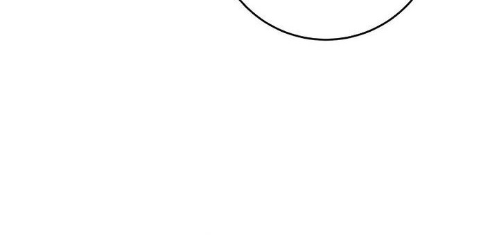 The Hero Returns Chapter 118 - halaman 47