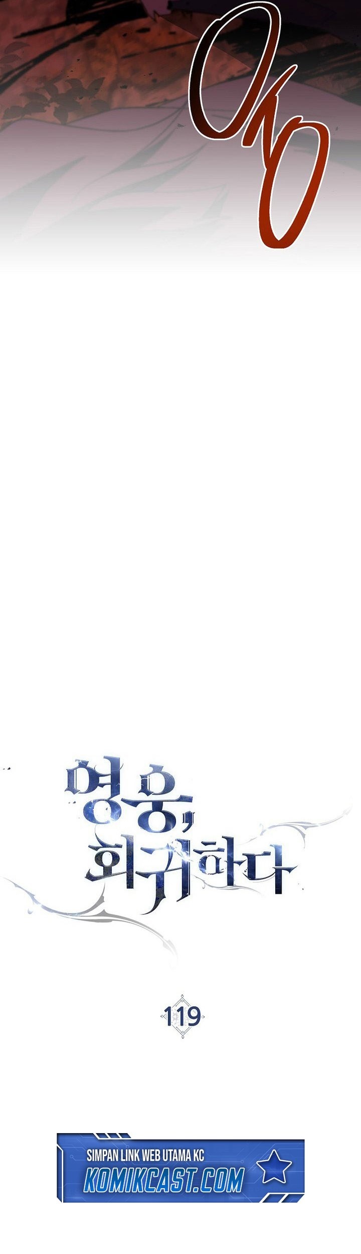 The Hero Returns Chapter 119 - halaman 18