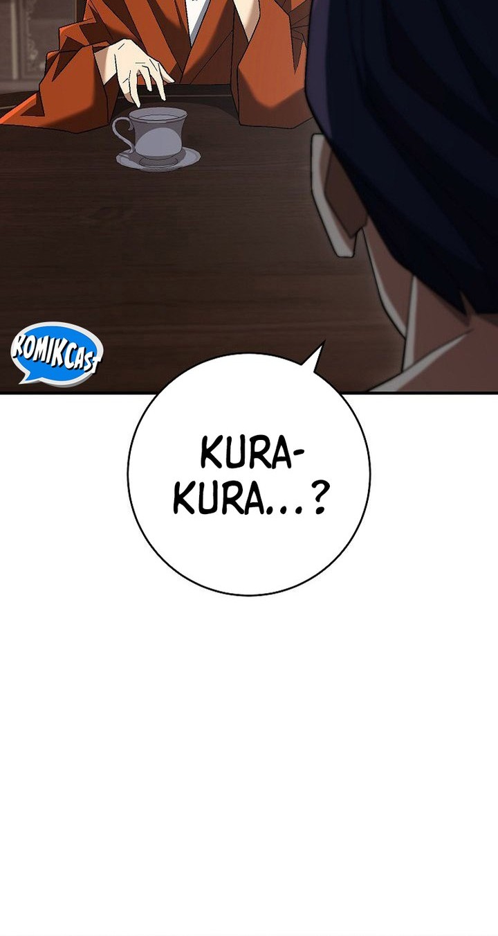 The Hero Returns Chapter 119 - halaman 23