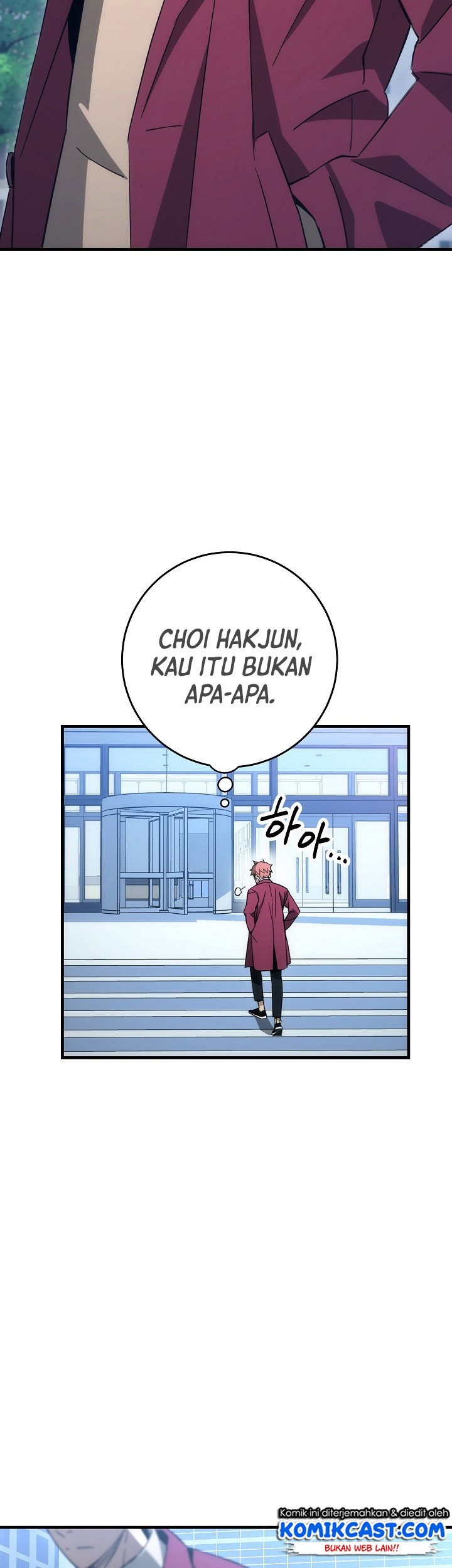 The Hero Returns Chapter 12 - halaman 12