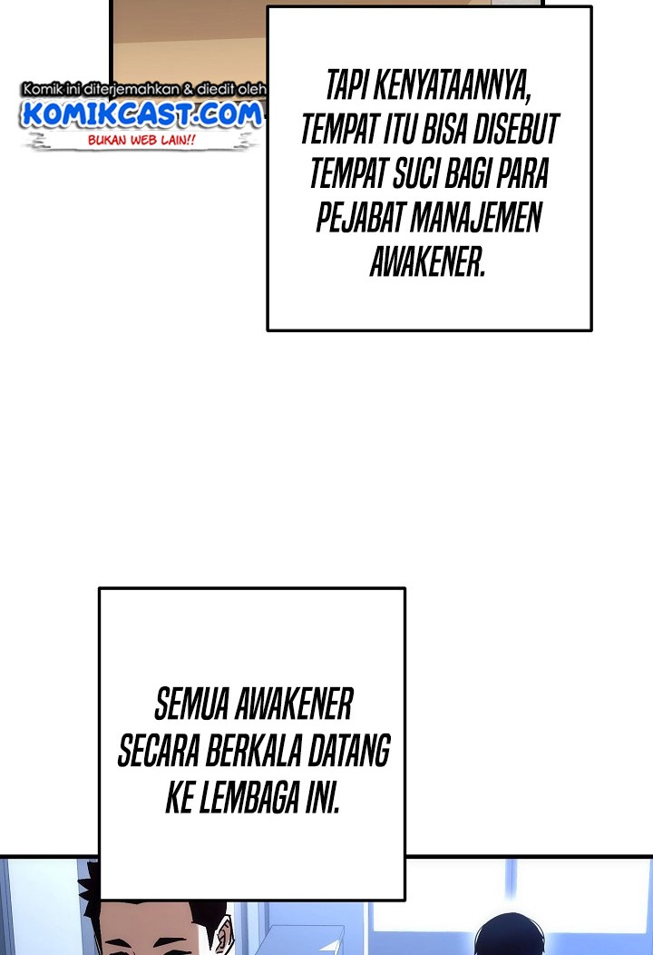 The Hero Returns Chapter 12 - halaman 17
