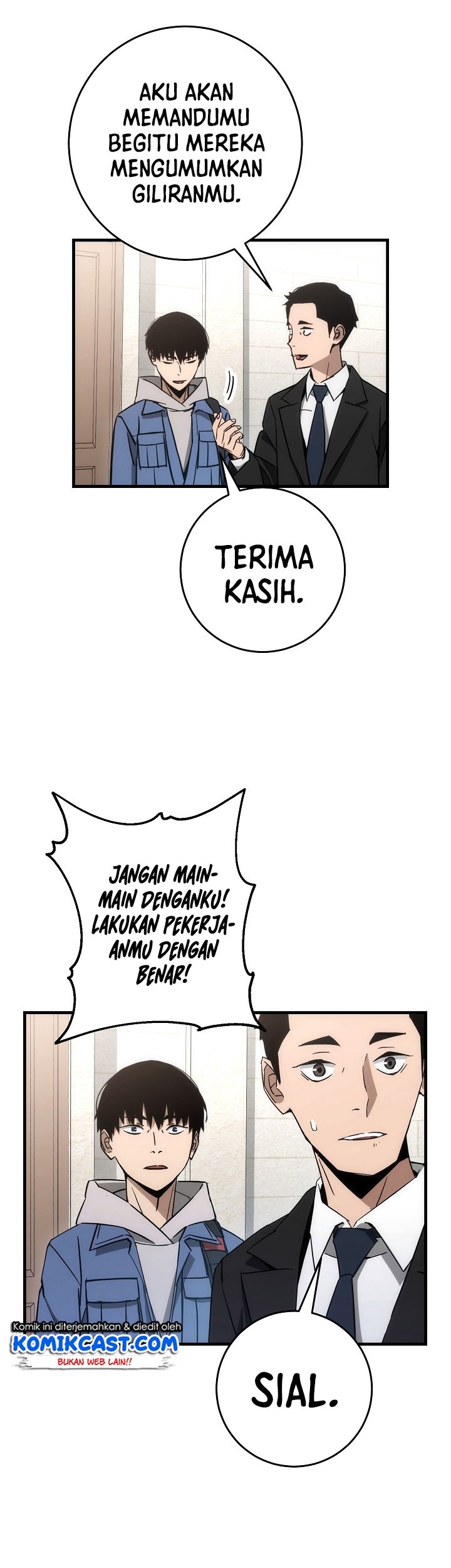 The Hero Returns Chapter 12 - halaman 22