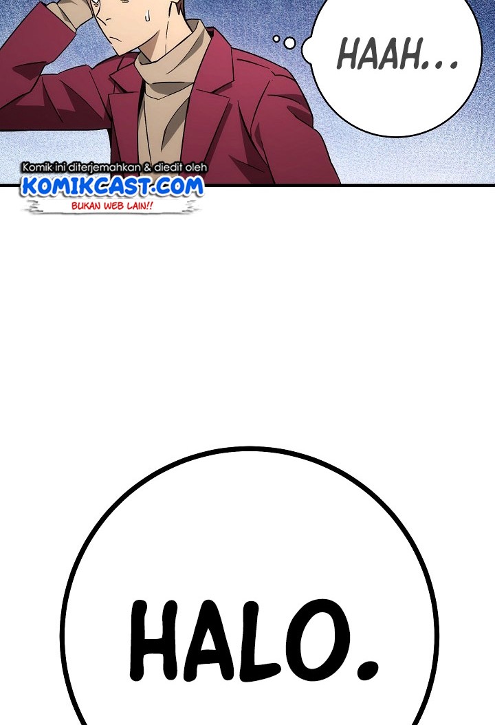 The Hero Returns Chapter 12 - halaman 39