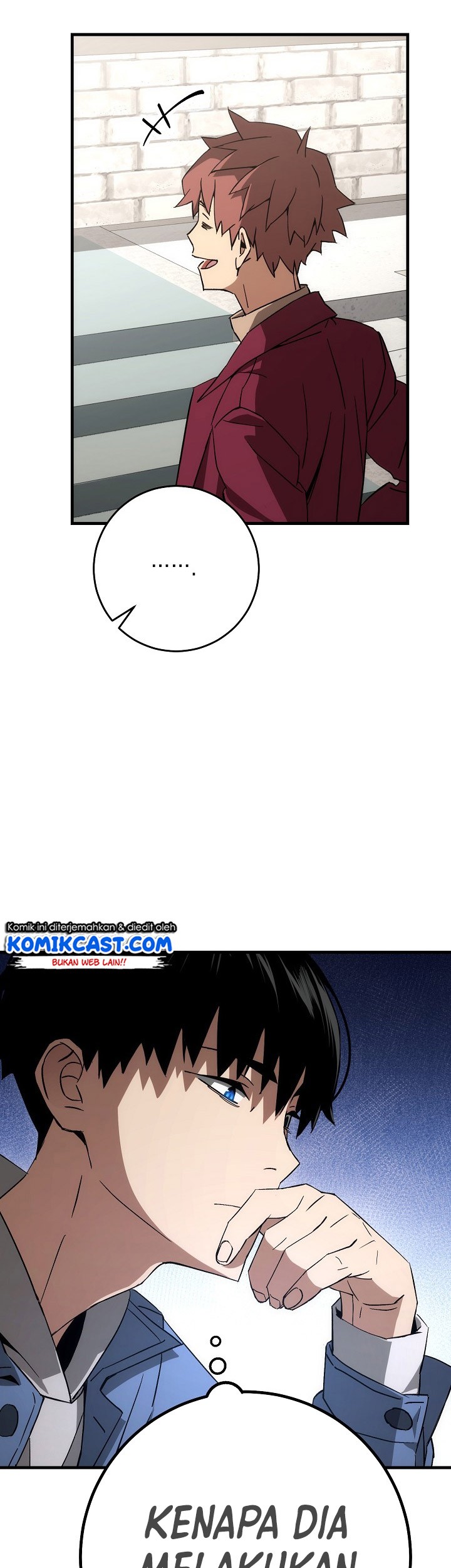 The Hero Returns Chapter 12 - halaman 52