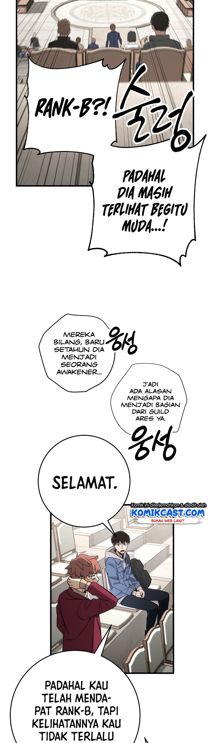 The Hero Returns Chapter 12 - halaman 54