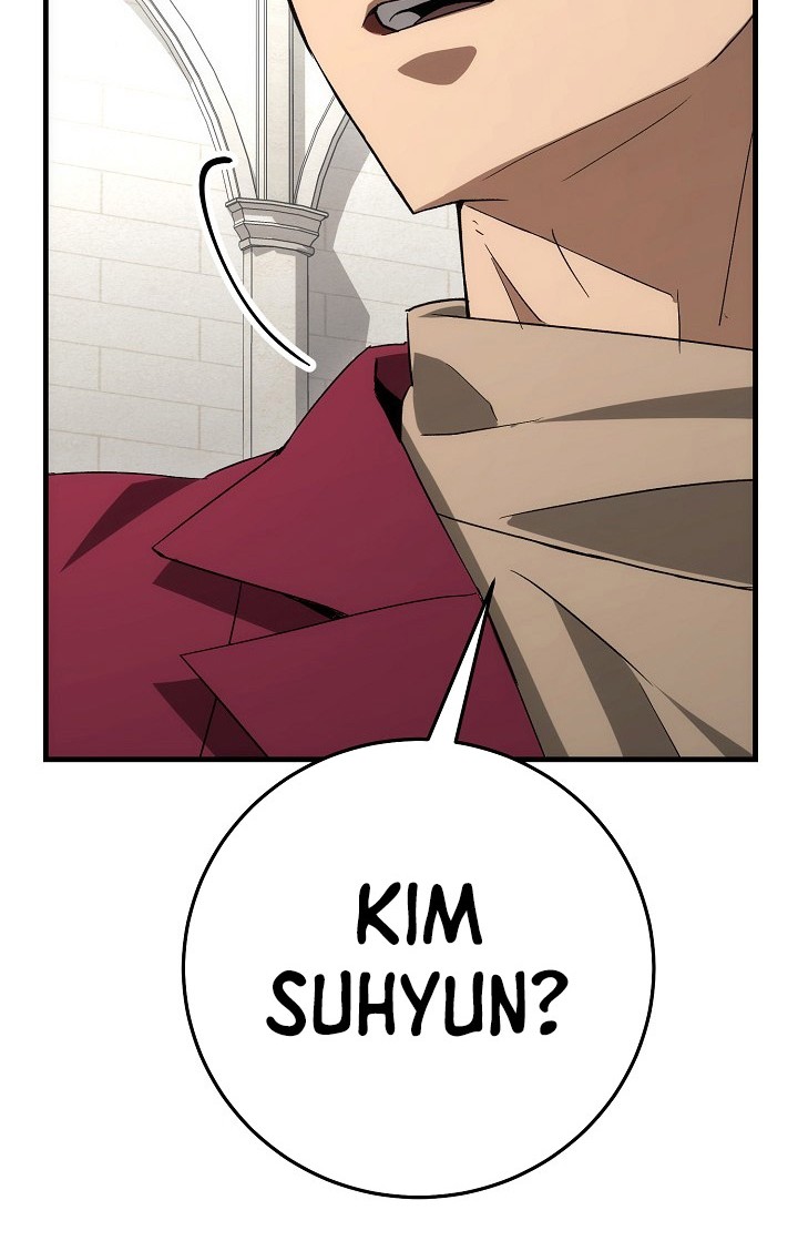 The Hero Returns Chapter 12 - halaman 57