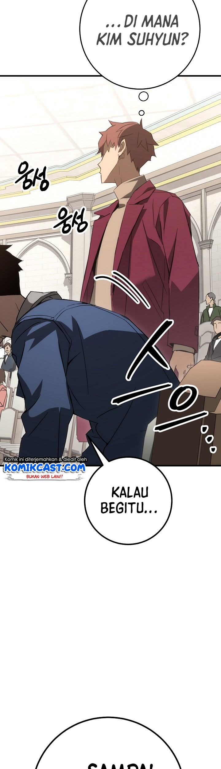 The Hero Returns Chapter 12 - halaman 60