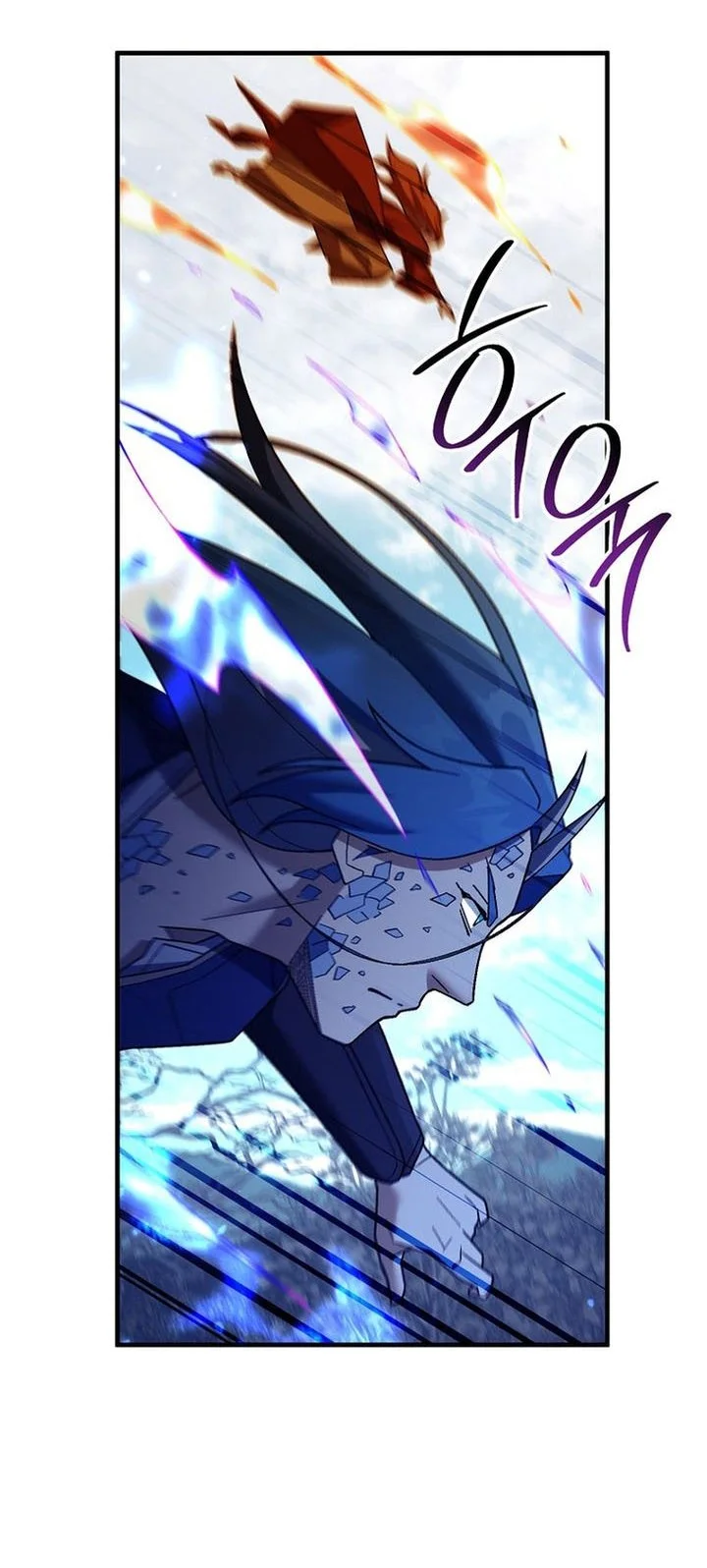 The Hero Returns Chapter 120 - halaman 46