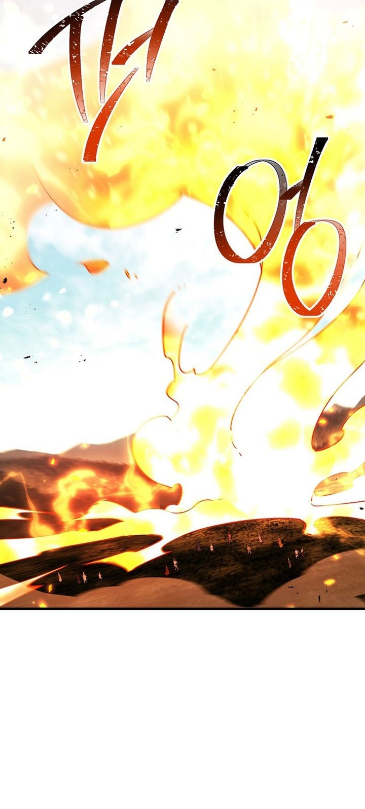 The Hero Returns Chapter 121 - halaman 23