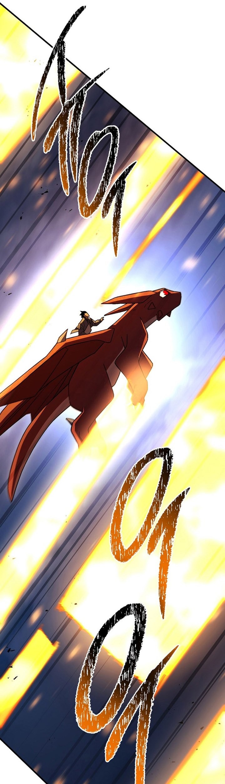 The Hero Returns Chapter 122 - halaman 17
